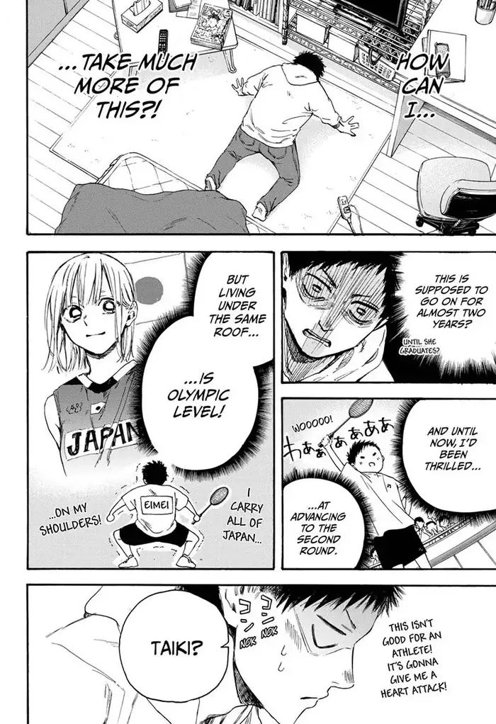 Blue Box Chapter 2 image 04_optimized